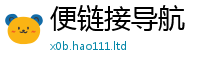 王中王493333WWW马头诗同2025年天天彩资料大全图片
